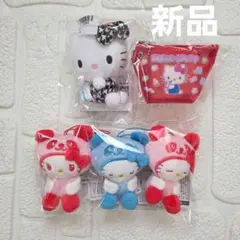 ハローキティむにゃすやマスコット&カラビナ付きマスコット&ミニポーチセット