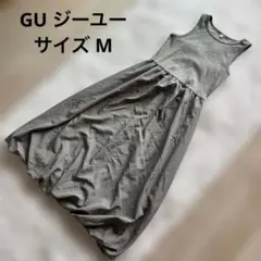 ジーユー　バブルヘムワンピース　リブ　ワンピース　バルーン　ノースリーブ