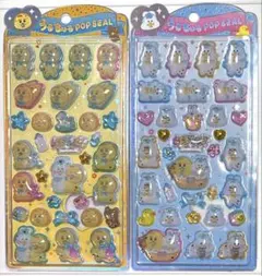 正規品　んぽちゃむ　うるちゅる　うるちゅるポップシール