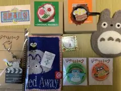 ジブリパーク　グッズのサムネイル