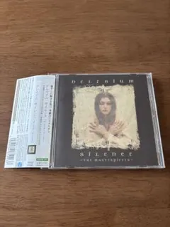 サイレンス 〜ザ・マスターピーシズ〜 / デレリアム CD