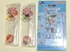SPY×FAMIRY アクリルスタンド アーニャ まとめ売り