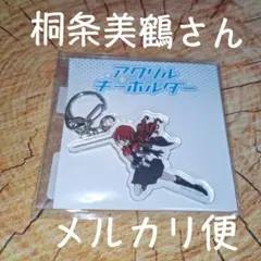 2025年最新】ペルソナ グラフアートの人気アイテム - メルカリ