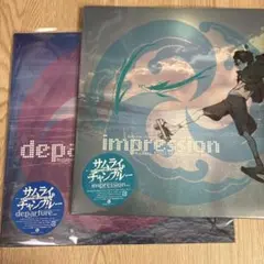 2025年最新】サムライチャンプルー レコードの人気アイテム - メルカリ