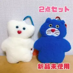 mojojojo カラビナ付き ぬいぐるみポーチ　2点セット ねこ　くま　新品