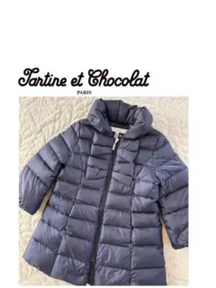 美品　タルティーヌエショコラ　ダウンコート　アウター