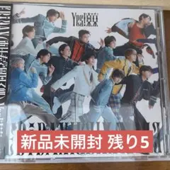 【新品未開封】EBiDAN Yes!東京 CD イベント15周年盤C