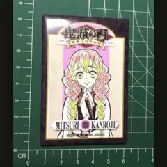 甘露寺蜜璃　鬼滅の刃　スクエア　缶バッジ　一番カフェ