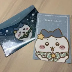 セブンイレブン⭐︎ちいかわ⭐︎ハチワレ⭐︎クリアファイル&ノートセット