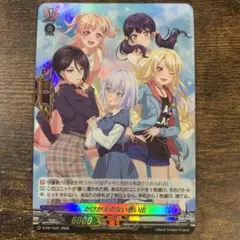 ヴァンガード かけがえのない思い出 Morfonica バンドリ PR - メルカリ