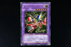 2026年最新】xyドラゴンキャノン レリーフの人気アイテム - メルカリ