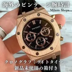 169メンズ腕時計 Unite.PNITIME【海外モデル】ウオッチ/ブラック