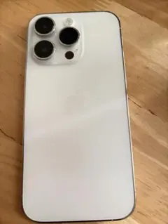 Apple iPhone 14 Pro ホワイト 6.1インチ 本体