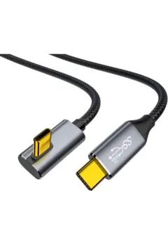 USB Type-C 充電ケーブル 2m