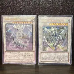 青眼の精霊龍　レリーフ　psa10 PSA10】青眼の白龍 [レリーフ] {QCCP-JP001} - magi通販【遊戯王カード