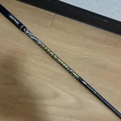 2025年最新】attas mb fwの人気アイテム - メルカリ