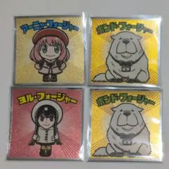 スパイファミリー　ビックリマン　シール