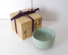 黄仁哲 松岩窯 高麗青磁茶碗 共箱 茶道具 - メルカリ