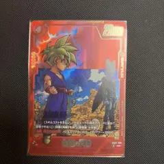 フュージョンワールド 悟飯少年期R⭐︎