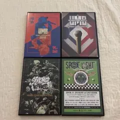ラップバトルDVD4本セット