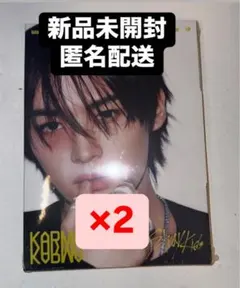 リノ straykids KARMA accordion アルバム CD 2枚