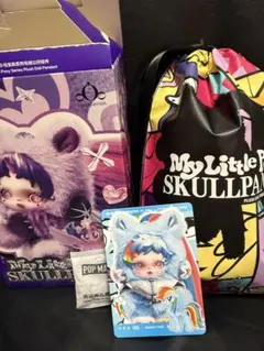 My Little Pony SKULLPANDA Rainbow Dash