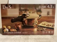 ※値下げ※【新品未使用】D&S 圧力鍋 4.5L レシピ本付き IH・ガス火のサムネイル