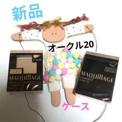 Item thumbnail for item 91e3b321-83fa-4214-bbc7-dcb5bfe9c9ec