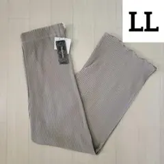 新品◇しまむら Radarista プリーツ パンツ ライトグレー LL