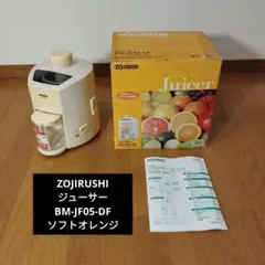 Item thumbnail for item 6b8d84a7-176e-471c-942e-44ab1e1af552