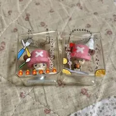 チョッパー　フィギュア　ワンピース　レトロ　ケース　キーホルダー　2つセット