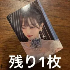 IVE レイ Switch withmuu トレカ ヨントン サイン会 特典 - メルカリ