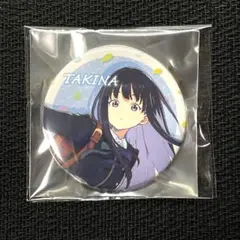 ノノ様 リクエスト 3点 まとめ商品