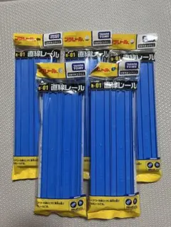 タカラトミー 新品　5セット　プラレール　R01　直線レール