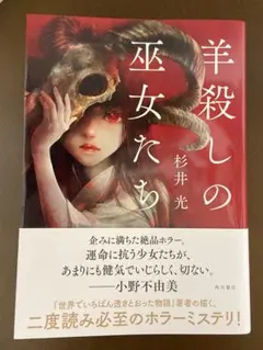 Item thumbnail for item a4e1437b-0de4-409f-9bad-b1441c413d33