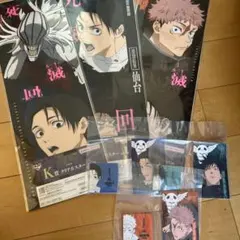呪術廻戦　1番くじ　乙骨　伏黒　虎杖 マグネット　クリアポスター