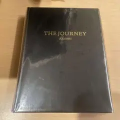 嵐を旅する展覧会ARASHI EXHIBITION “JOURNEY” 限定品