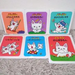 ruraluna様 リクエスト 4点 まとめ商品