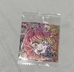 鬼滅の刃ディフォルメシールウエハース其ノ十三