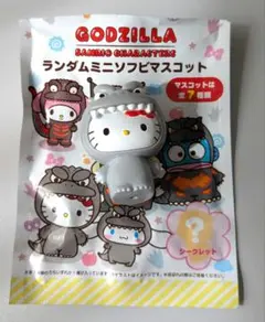 ゴジラ　サンリオキャラクターズ ミニソフビマスコット　ハローキティ
