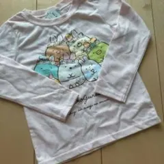 A　新品　長袖Ｔシャツ　130　すみっコぐらし