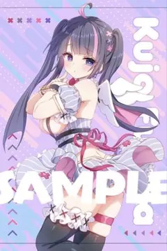 2025年最新】きのこのみ タペストリーの人気アイテム - メルカリ