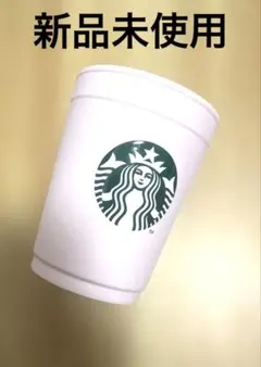 スターバックス　サクラ　2way ステンレスカップホルダー　ピンク