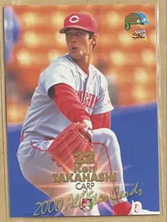 カルビー プロ野球カード2000 ファイル+カード カルビー2000 プロ野球チップス スペシャルカード Vol.1 No.SP