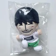 Aぇ! group 佐野晶哉 ちびぬい