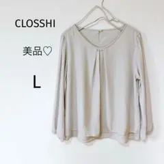 美品♡ CLOSSHI 長袖シャツ　シアー　ブラウス　グレー　Lサイズ