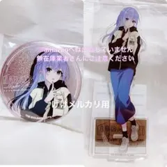 鈴木羽那 はばたきラジオステーション セット アクスタ グリッター缶バッジ