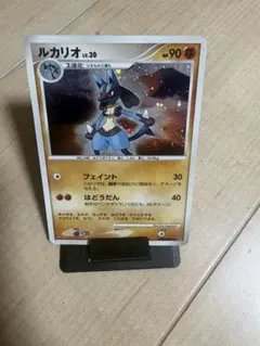 ポケモンカード ルカリオ LV.30 2006年 - メルカリ