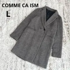 コムサイズム チェスターコート L グレー ヘリンボーン アウター 羽織