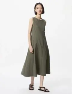 Item thumbnail for item 614cc69f-8e9c-4e6f-a0ac-eb8bbd97f674